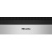 Духовой шкаф Miele H 7164 BP EDST/CLST