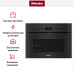 Духовой шкаф Miele H 7440 BPX OBSW