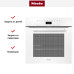 Духовой шкаф Miele H 7460 B BRWS