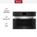 Духовой шкаф Miele H7640BM EDST/CLST