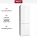 Холодильник Miele KFN 29683 D BRWS новый с витрины