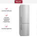 Холодильник Miele KFN 4795 AD CleanSteel