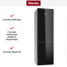 Холодильно-морозильная комбинация Miele KFN 29683 D obsw