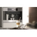 Кофемашина Miele CVA 5060 сталь