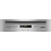 Посудомоечная машина Miele G 4700 SCi