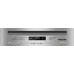 Посудомоечная машина Miele G4720 SCi