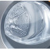 Профессиональная сушильная машина Miele PDR 300