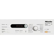 Стиральная машина Miele W 690 F WPM
