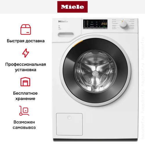 Стиральная машина Miele WWA120WCS White Edition