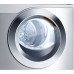 Сушильная машина Miele PDR 507 EL RU SST