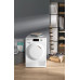 Сушильная машина Miele TDB130WP
