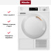 Сушильная машина Miele TEC 575 WP