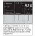 Сушильная машина Miele TWF640WP