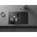 Варочная панель с вытяжкой Miele KMDA 7272 FR-U