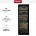 Винный шкаф Miele KWT 6833 SG