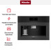 Встраиваемая кофемашина Miele CVA 7845 125 Gala Ed