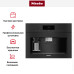 Встраиваемая кофемашина Miele CVA7845 OBSW