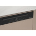 Встраиваемая посудомоечная машина Miele G 5310 SCi NR Active Plus