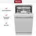 Встраиваемая посудомоечная машина Miele G 5590 SCVi SL Active