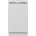 Встраиваемая посудомоечная машина Miele G 5790 SCVi SL