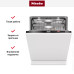 Встраиваемая посудомоечная машина Miele G 7985 SCVi XXL AutoDos K2O