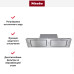 Встраиваемая вытяжка Miele DA 2628 CLST