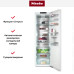 Встраиваемый холодильник Miele K 7793 C