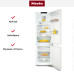 Встраиваемый холодильник Miele KFN 7734 C