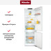Встраиваемый холодильник Miele KFN 7734 F