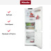 Встраиваемый холодильник Miele KFN 7744 C