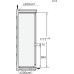 Встраиваемый холодильник Miele KFN 7795 C