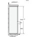 Встраиваемый холодильник Miele KFN 7844 C