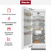 Встраиваемый морозильник MasterCool Miele F 2811 Vi