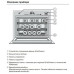 Встраиваемый винный шкаф Miele KWT 7112 iG OBSW